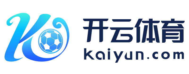 辽宁省鞍山市足球竞猜